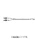 CABLE (WITH PLUG) 1-849-532-11