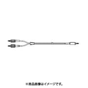CABLE (WITH PLUG) 1-849-532-11