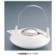 ゼロ ZEN ティーポット BBN-18 PTI9001