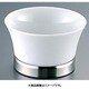 ゼロ パティオ フルーツ GA-04 PPT8101