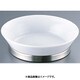 ゼロ パティオ サラダ GA-05 PPT8201