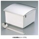 ゼロ スクエア コンテナL スプーン付 BYK-04 PKV7601