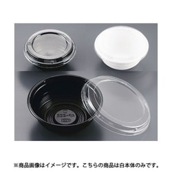 AP丼 AP-361(50入) 白 本体 XDV1302