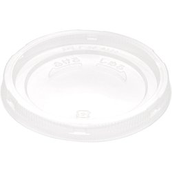 SQ-丸カップ 120 嵌合蓋 (50入)7R705122 XKT7604