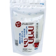 ALT0702 [防錆殺菌剤 550g スタンドチャック袋入]
