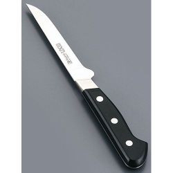 UX10シリーズ ボーニング No.743 11cm AMSK601