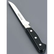 UX10シリーズ ボーニング No.743 11cm AMSK601