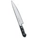 440 筋引 No.821 24cm AMS17821
