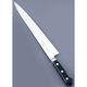 440PH 筋引 No.022 27cm AMSM702