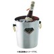 18-0パーティクーラー チャオ 4L MR-310 PPC03