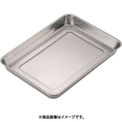 ステンレス浅型角バット 8枚取 ABTG002