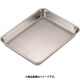 ステンレス浅型角バット 12枚取 ABTG004