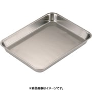 18-8浅型角バット 10枚取 ABT11010
