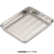 18-8水切バット 12枚取 ABT12012