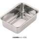 ステンレスS型バット S号 ABTG101