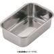 ステンレスS型バット 1号 ABTG102