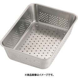 18-8野菜水切りバット 8枚取 ABTE308