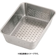 18-8野菜水切りバット 8枚取 ABTE308