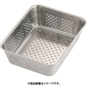 18-8野菜水切りバット 12枚取 ABTE312