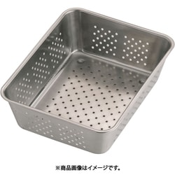 18-8野菜水切りバット 15枚取 ABTE315