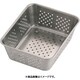 18-8野菜水切りバット 21枚取 ABTE321