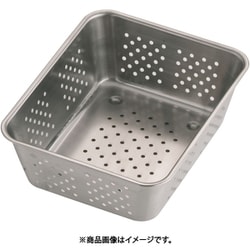 18-8野菜水切りバット 21枚取 ABTE321
