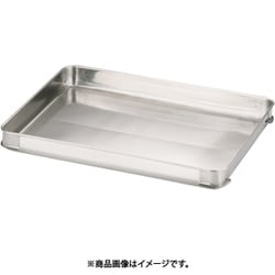 18-8システムバット(餃子バット) 大40 身 AGY4008
