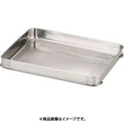 18-8システムバット(餃子バット) 小40 身 AGY4011