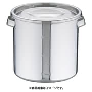 18-8目盛付 キッチンポット 26cm AKTA817