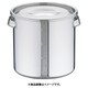 18-8目盛付 キッチンポット 28cm AKTA818