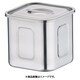 18-8深型角キッチンポット 9cm AKK06009