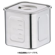 18-8深型角キッチンポット 12cm AKK06012
