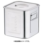 18-8深型角キッチンポット (手付) 21cm AKK06021