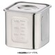 エコクリーン18-8深型角キッチンポット 10.5cm AEK1303