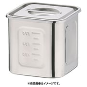 AEK1303 [エコクリーン18-8深型角キッチンポット 10.5cm]