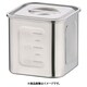 エコクリーン18-8深型角キッチンポット 12cm AEK1304