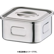 18-8浅型角キッチンポット 9cm AKT33009
