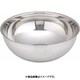 18-8深型ボール 27cm ABC52027
