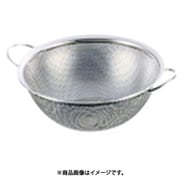 18-8手付きパンチボール 15cm ABC58015