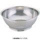 エコクリーン 18-8パンチング浅型ざる 50cm AEK1507