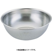 エコクリーン18-8深型パンチボール 18cm AEK2402