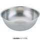 エコクリーン18-8深型パンチボール 27cm AEK2405