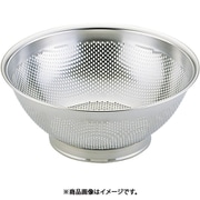 AMZ05030 [18-8パンチング水切りざる 30cm]