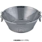 AAG31045 [18-8パンチング平底揚ざる 45cm]