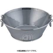 AAG31048 [18-8パンチング平底揚ざる 48cm]