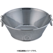 18-8パンチング平底揚ざる 51cm AAG31051