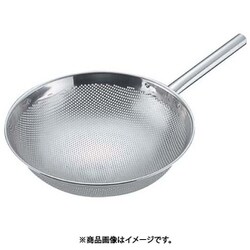 エコクリーン18-8パンチングスクイザル 30cm AEK2204