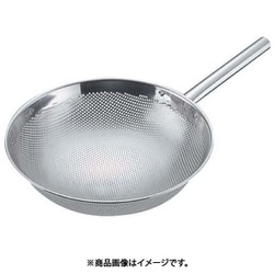 エコクリーン18-8パンチングスクイザル 33cm AEK2205