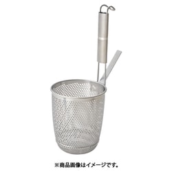 エコクリーン パイプ柄パンチング丸底てぼ S 18-8 AEK1702