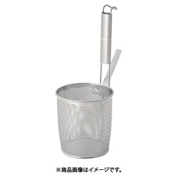 エコクリーンパイプ柄パンチング底平煮ざる S 18-8 AEK1803